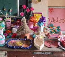 वार्षिक तपासणी कार्यक्रम.