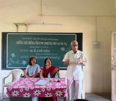 वार्षिक पारितोषिक वितरण समारंभ 