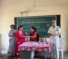 वार्षिक पारितोषिक वितरण समारंभ 