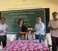 T E T परीक्षा मार्गदर्शन 