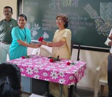 गुरुपौर्णिमा कार्यक्रम  २०२६ 