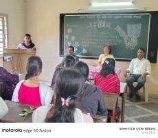 गुरुपौर्णिमा कार्यक्रम  २०२६ 