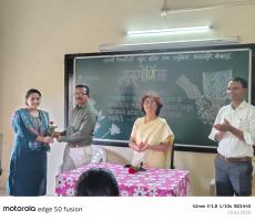 गुरुपौर्णिमा कार्यक्रम  २०२६ 