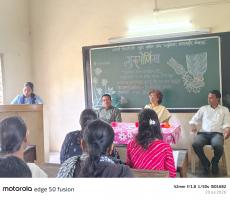 गुरुपौर्णिमा कार्यक्रम  २०२६ 