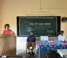प्रथम वर्ष स्वागत समारंभ 