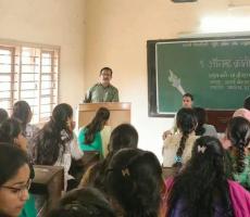  ऑगस्ट क्रांती दिन  Short description of 