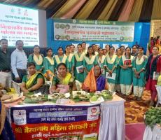 कोल्हापूर जिल्हा कृषी विभाग - रानभाज्या महोत्सव 